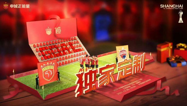 欧美色图在线视频